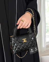 Chanel Small Kelly Crossbody Bag with Long Chain